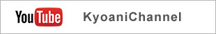 YouTube KyoaniChannel