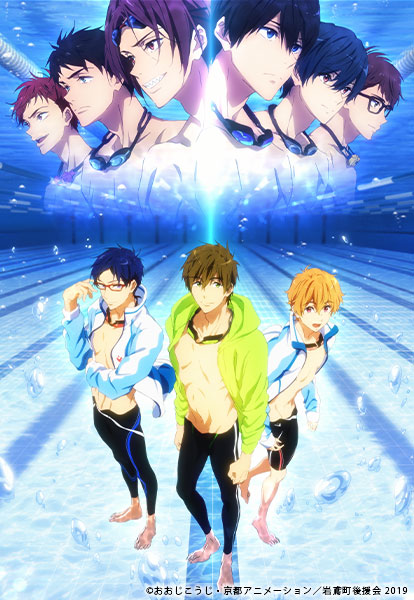 Free!-Road to the World-the Dream