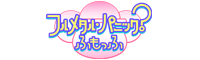 Full Metal Panic? Fumoffu