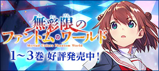 KAエスマ文庫『ヴァイオレット・エヴァーガーデン』