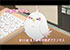 TVアニメ『たまこまーけっと』公式サイト - 第11話WEB版予告公開！