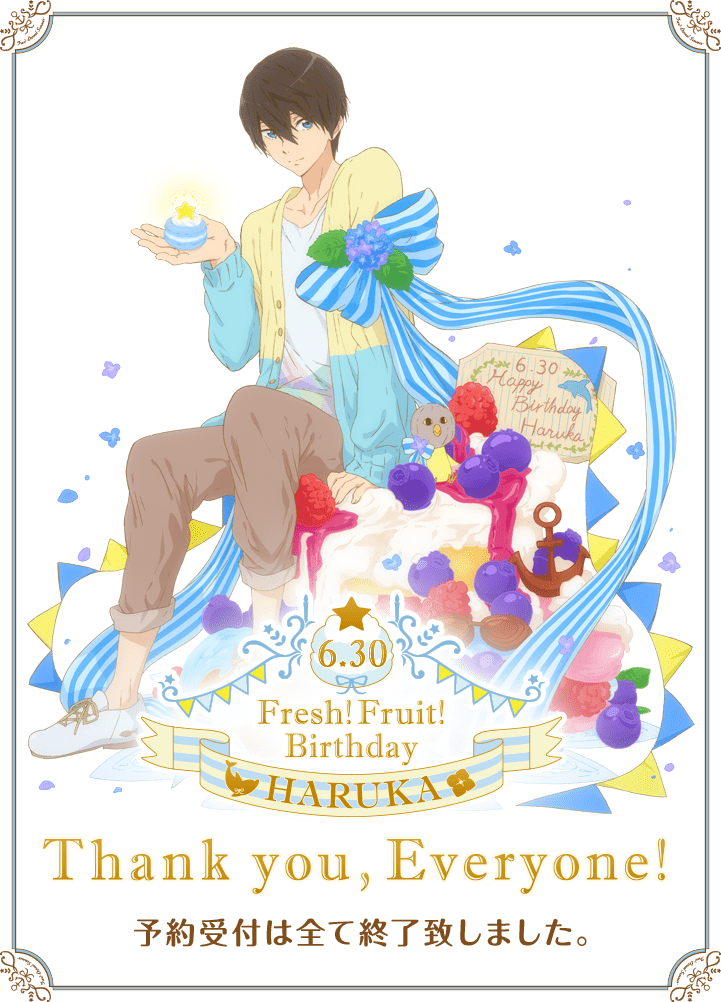 Free Eternal Summer Fresh Fruit Birthday 京アニショップ