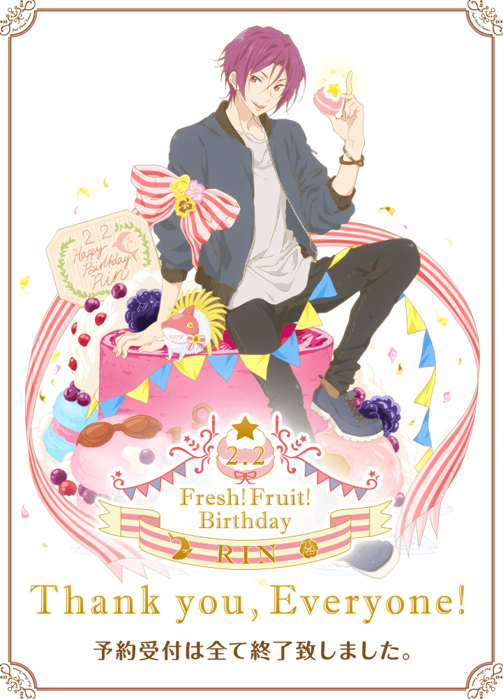 Free Eternal Summer Fresh Fruit Birthday 京アニショップ