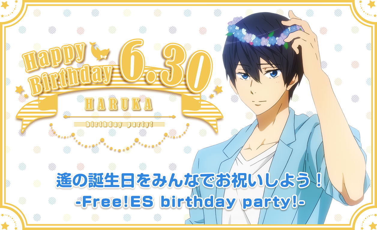 birthday party! HARUKA 6.30