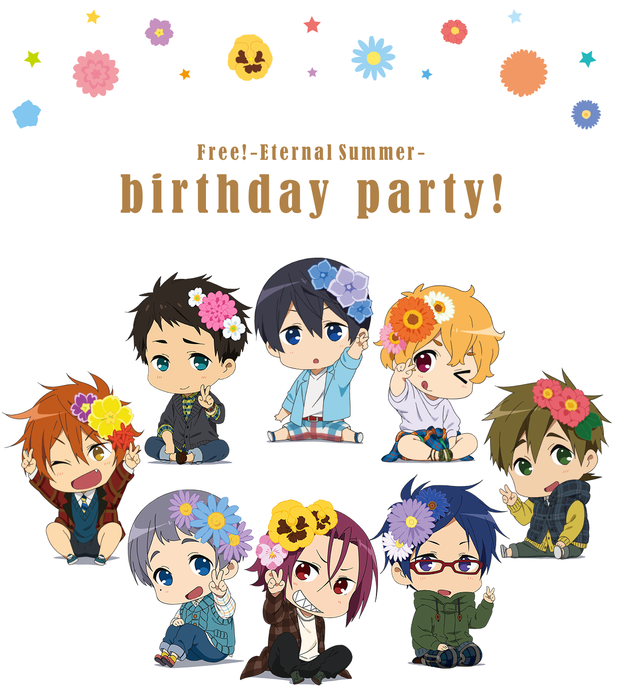 Free Es Birthday Party 京アニショップ