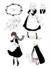 レイラ&ロロア