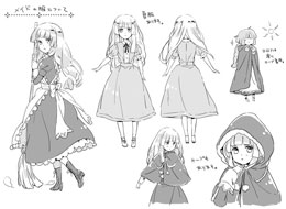 メイドの服について