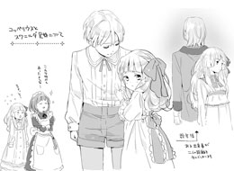 コッペリウスとスワニルダ兄妹について