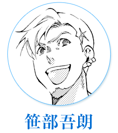 sasabe