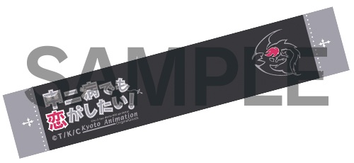 京アニ&Do C・T・F・K 2013 ポストカード12種 京都アニメーション 京アニ&Do C・T・F・K 2013 ポストカード12種 京都
