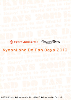 KYOANI & DO FAN DAYS 2019