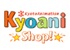Kyoani Shop!