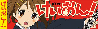 K-ON! - ANISON.FM - anime radio #1 in the world