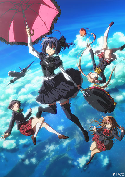Love, Chunibyo and Other Delusions! -Take On Me- - Our Works | Kyoto  Animation Website