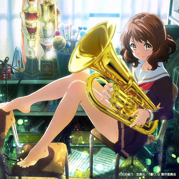 Sound Euphonium