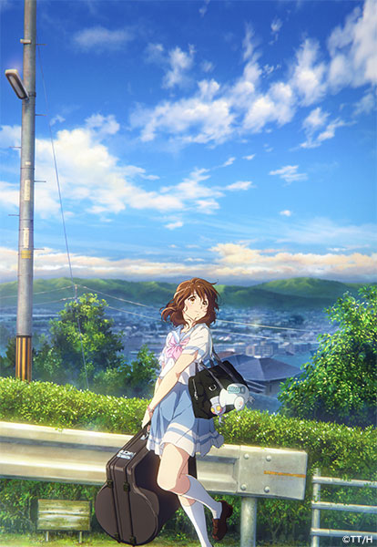 Sound! Euphonium The Movie -May the melody reach you!-