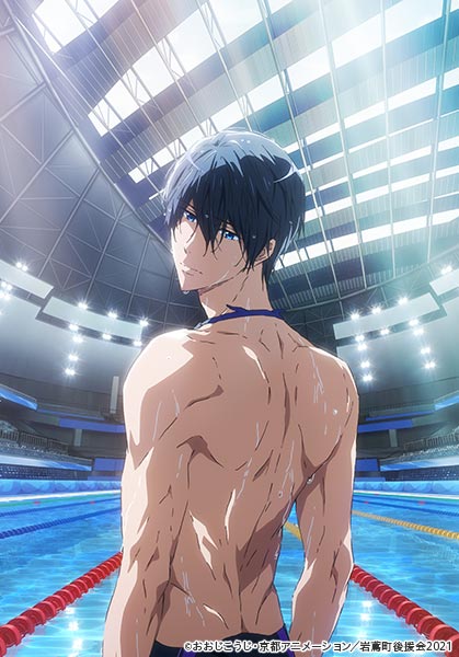 Free!–the Final Stroke– the second volume