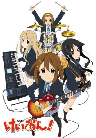 K-ON! - Our Works  Kyoto Animation Website