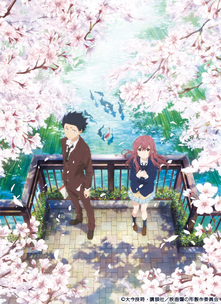 A Silent Voice : The Movie