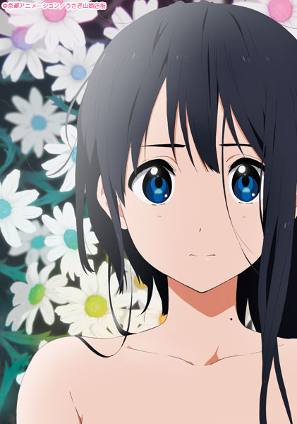 Tamako Love Story - Wikipedia