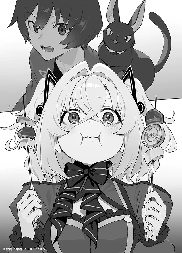 ニュース：KAエスマ文庫 | 京都アニメーションホームページ
