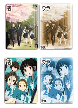 ■氷菓・下敷きセット【神山高校古典部】「アニメ化記念グッズ」