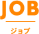 Job