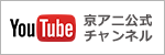 YouTube KyoaniChannel