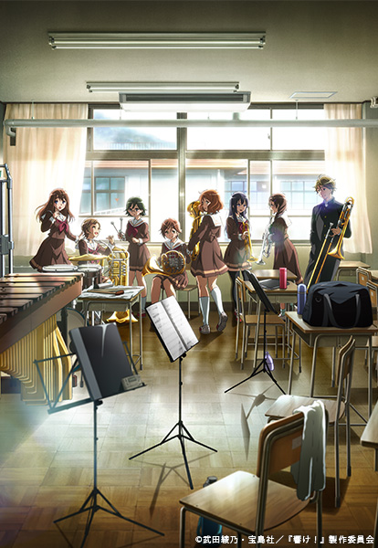 Sound! Euphonium: Special Feature -Ensemble Contest-