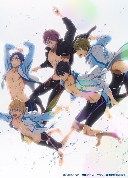 Free!-Eternal Summer-