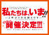 第３回京アニ＆Ｄｏファン感謝イベント「私たちは、いま！！－２年ぶりのお祭りです－」 開催決定！特設サイトオープン！