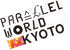文化庁メディア芸術祭 京都展「パラレルワールド・京都」への参加についてお知らせ