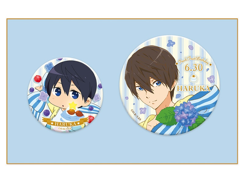 Free!-Eternal Summer- Fresh! Fruit! Birthday 遙 | 京アニショップ！