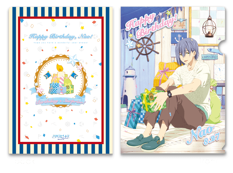 Birthday☆Surprise! クリアファイル【尚】