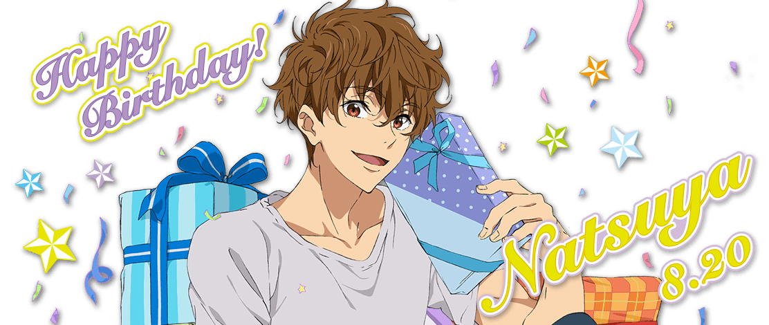 映画 ハイ☆スピード！ Birthday☆Surprise! 夏也 | 京アニ