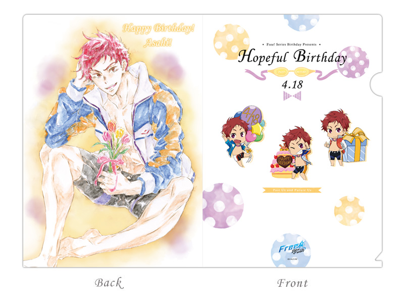 Free!シリーズ Hopeful Birthday 旭 | 京アニショップ！