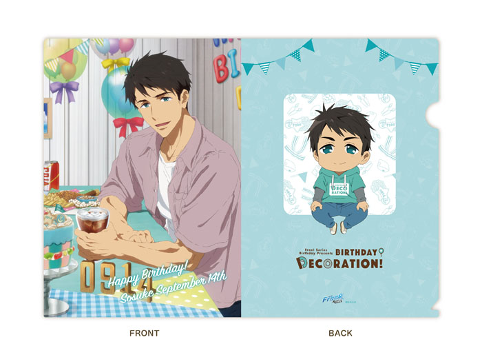 Free!シリーズ BIRTHDAY☆DECORATION | 京アニショップ！