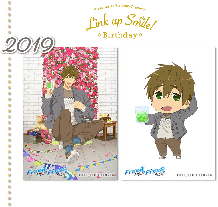 Free シリーズ Wonderful Birthday Party 京アニショップ