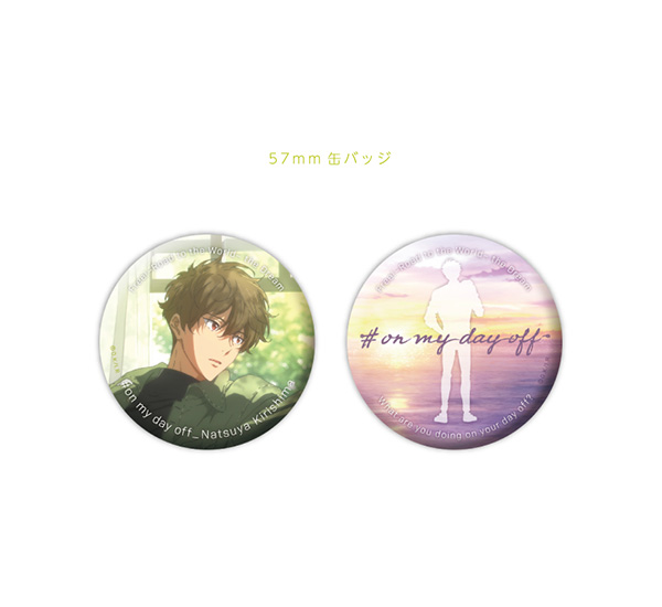 桐嶋夏也 | 劇場版 Free!-Road to the World-夢 #on my day off 商品特設サイト | 京アニショップ！