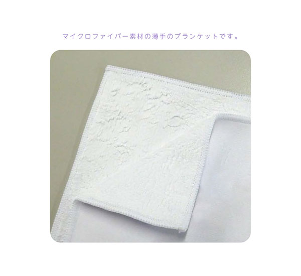 竜ヶ崎怜 | 劇場版 Free!-Road to the World-夢 #on my day off 商品