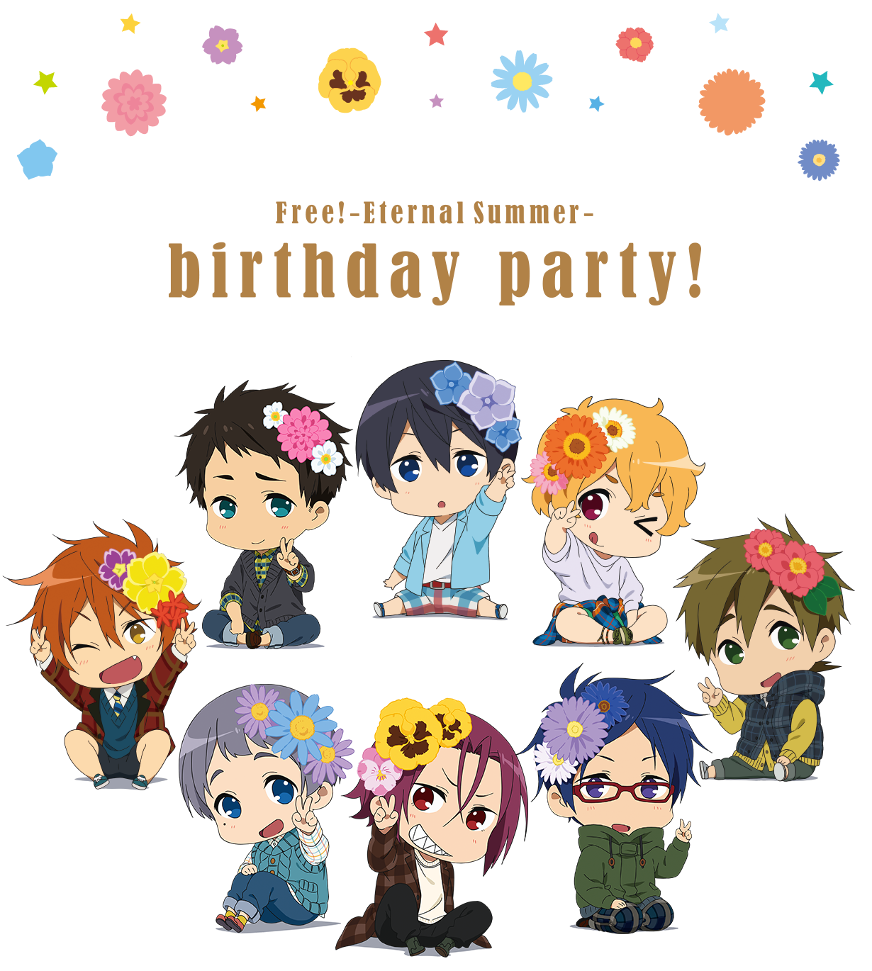 【Free!ES】birthday party!